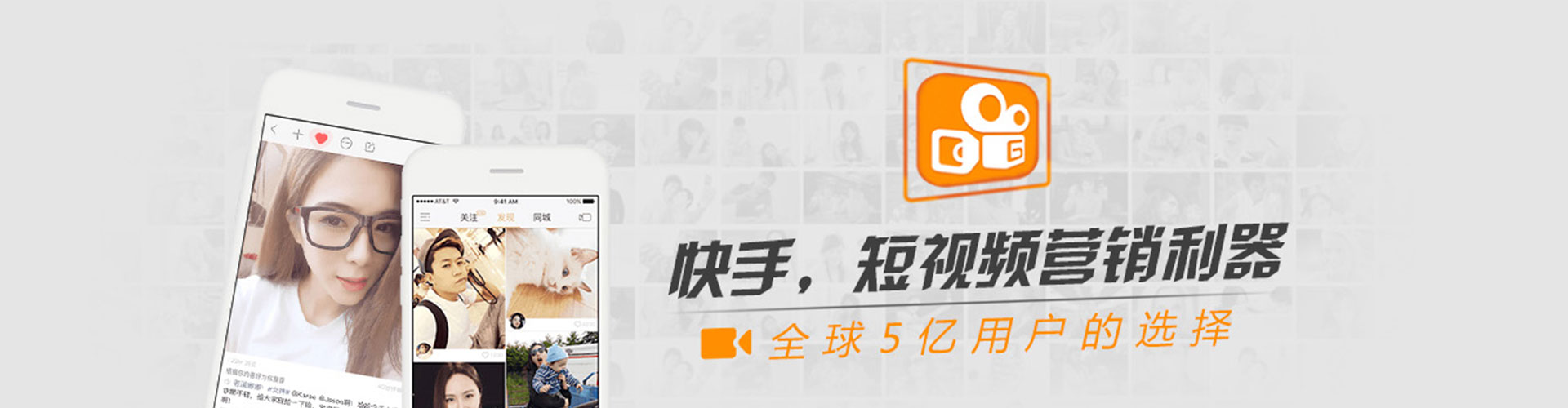 天柱百度搜索推广